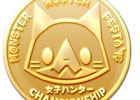 「モンスターハンターフェスタ'16」公式大会2次募集が本日より開始！決勝大会優勝賞品も発表