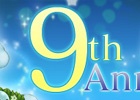 PS3/PC「エンジェルラブオンライン」にて「9周年アニバーサリーイベント第5弾」が開催！着物PDが当たる「賀正の卵2016」も販売開始
