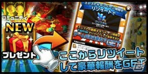 iOS/Android「エレメンタルストーリー」鈴木奈々さん、今野杏南さんらが登場するエレスト生バトルレポートVol.4が公開！の画像15