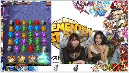 iOS/Android「エレメンタルストーリー」鈴木奈々さん、今野杏南さんらが登場するエレスト生バトルレポートVol.4が公開！の画像4