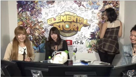 iOS/Android「エレメンタルストーリー」鈴木奈々さん、今野杏南さんらが登場するエレスト生バトルレポートVol.4が公開！の画像5