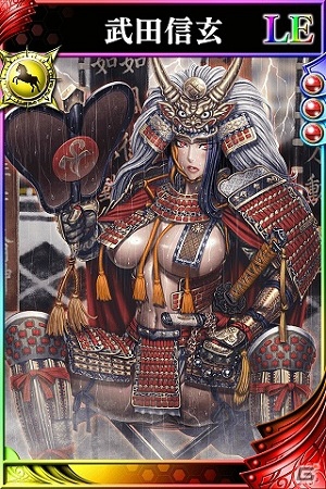 iOS/Android「戦国やらいでか -乱舞伝-」新兵科“鵺”を率いるLE「武田信玄」が登場！第1回の「やらいでか姫総選挙」の結果も発表の画像1