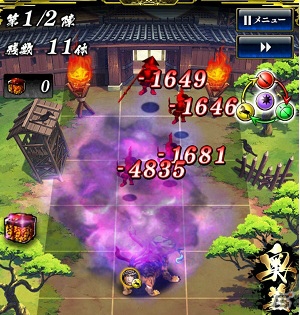 iOS/Android「戦国やらいでか -乱舞伝-」新兵科“鵺”を率いるLE「武田信玄」が登場！第1回の「やらいでか姫総選挙」の結果も発表の画像3