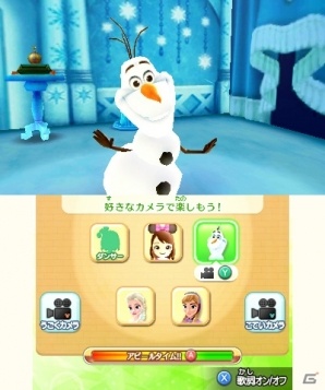 3DS「ディズニー マジックキャッスル マイ・ハッピー・ライフ2」ワールド、カフェでできることを紹介！お気に入りのシーンはSNSで共有可能の画像28