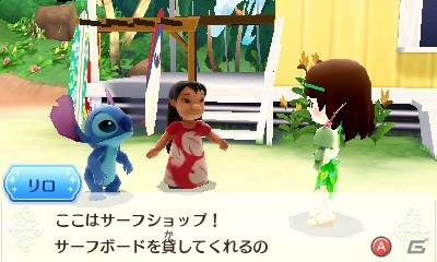 3DS「ディズニー マジックキャッスル マイ・ハッピー・ライフ2」ワールド、カフェでできることを紹介！お気に入りのシーンはSNSで共有可能の画像13