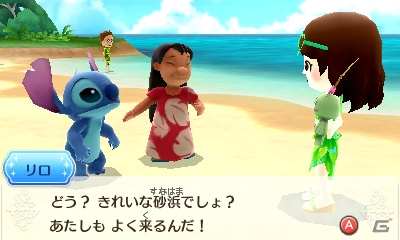 3DS「ディズニー マジックキャッスル マイ・ハッピー・ライフ2」ワールド、カフェでできることを紹介！お気に入りのシーンはSNSで共有可能の画像14