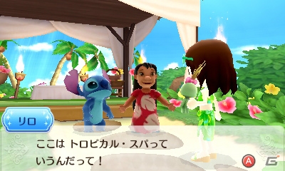 3DS「ディズニー マジックキャッスル マイ・ハッピー・ライフ2」ワールド、カフェでできることを紹介！お気に入りのシーンはSNSで共有可能の画像15