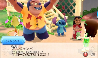 3DS「ディズニー マジックキャッスル マイ・ハッピー・ライフ2」ワールド、カフェでできることを紹介！お気に入りのシーンはSNSで共有可能の画像17