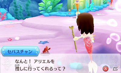 3DS「ディズニー マジックキャッスル マイ・ハッピー・ライフ2」ワールド、カフェでできることを紹介！お気に入りのシーンはSNSで共有可能の画像3