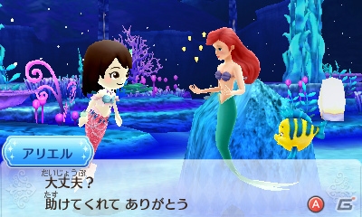 3DS「ディズニー マジックキャッスル マイ・ハッピー・ライフ2」ワールド、カフェでできることを紹介！お気に入りのシーンはSNSで共有可能の画像7