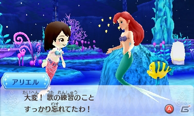 3DS「ディズニー マジックキャッスル マイ・ハッピー・ライフ2」ワールド、カフェでできることを紹介！お気に入りのシーンはSNSで共有可能の画像8