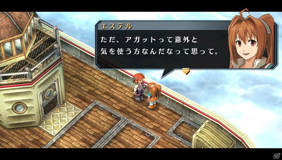 PS Vita「英雄伝説 空の軌跡 SC Evolution」プレイ日記【第2回】：アガットさんと一緒に冒険＆釣りを堪能しましたの画像11