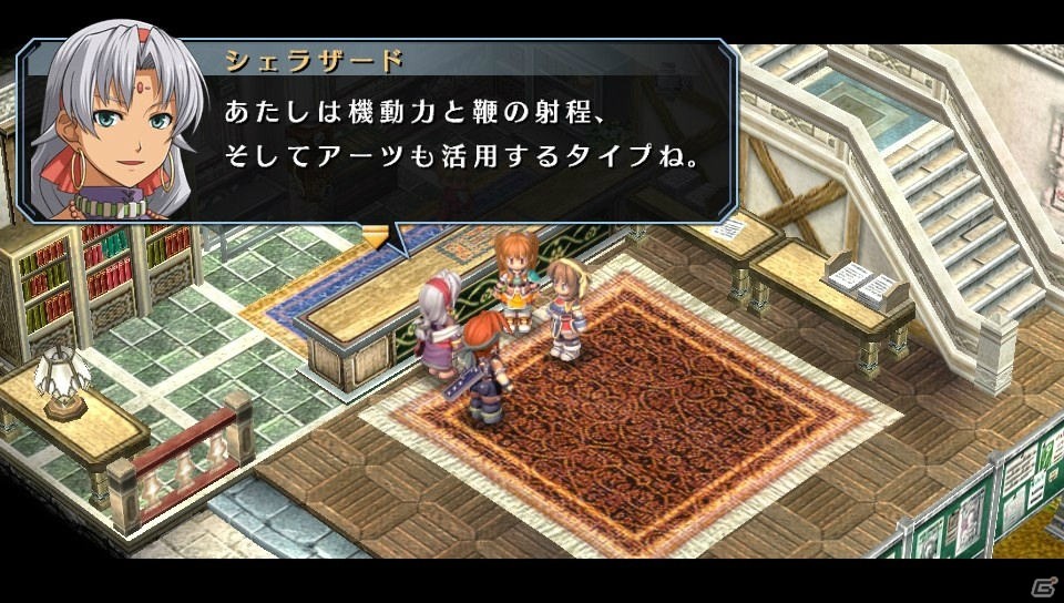 PS Vita「英雄伝説 空の軌跡 SC Evolution」プレイ日記【第2回】：アガットさんと一緒に冒険＆釣りを堪能しましたの画像7