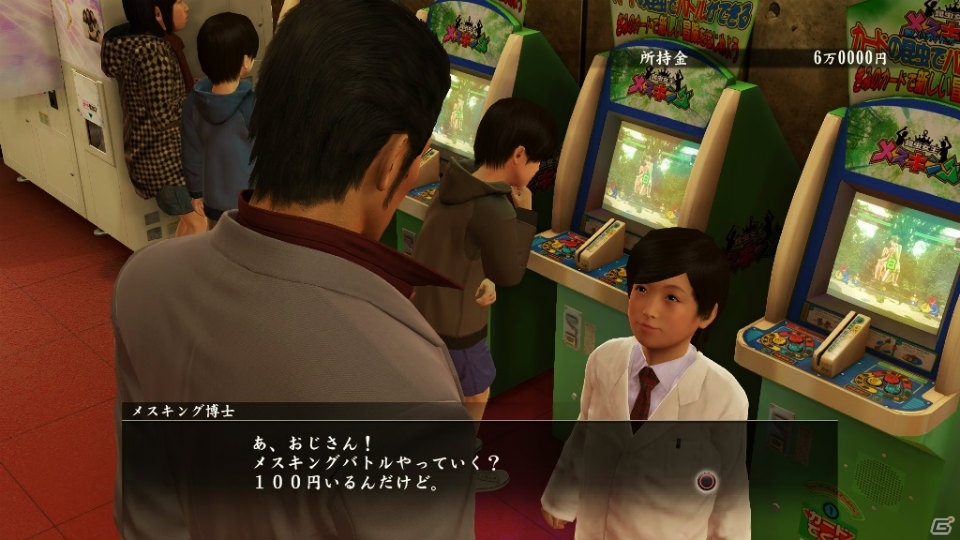 PS4/PS3「龍が如く 極」新プレイスポット「昆虫女王メスキング」＆実写デートも可能になった「キャバクラ」の情報が公開！の画像2