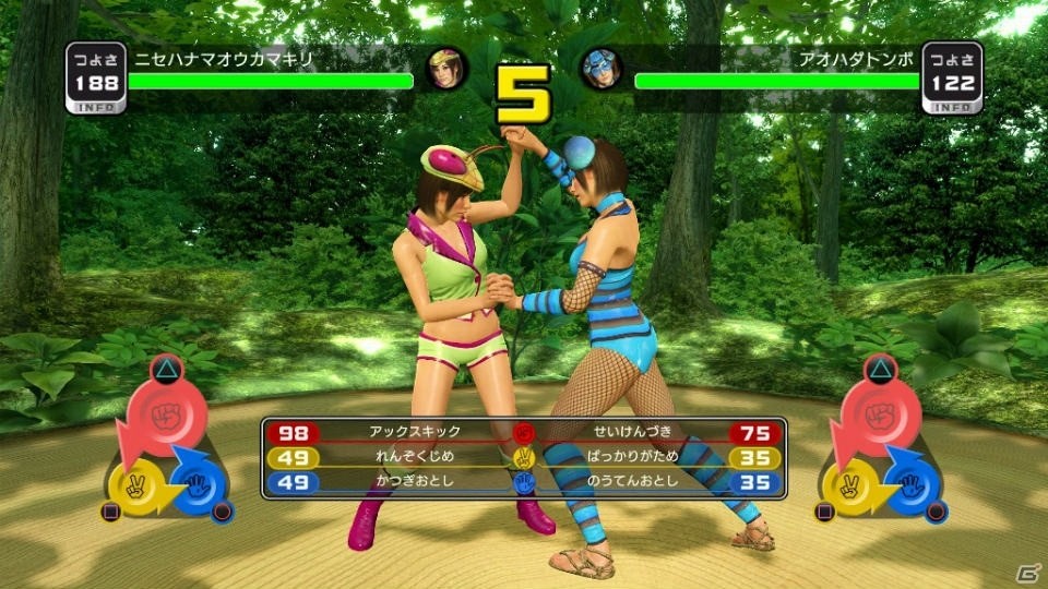 PS4/PS3「龍が如く 極」新プレイスポット「昆虫女王メスキング」＆実写デートも可能になった「キャバクラ」の情報が公開！の画像4