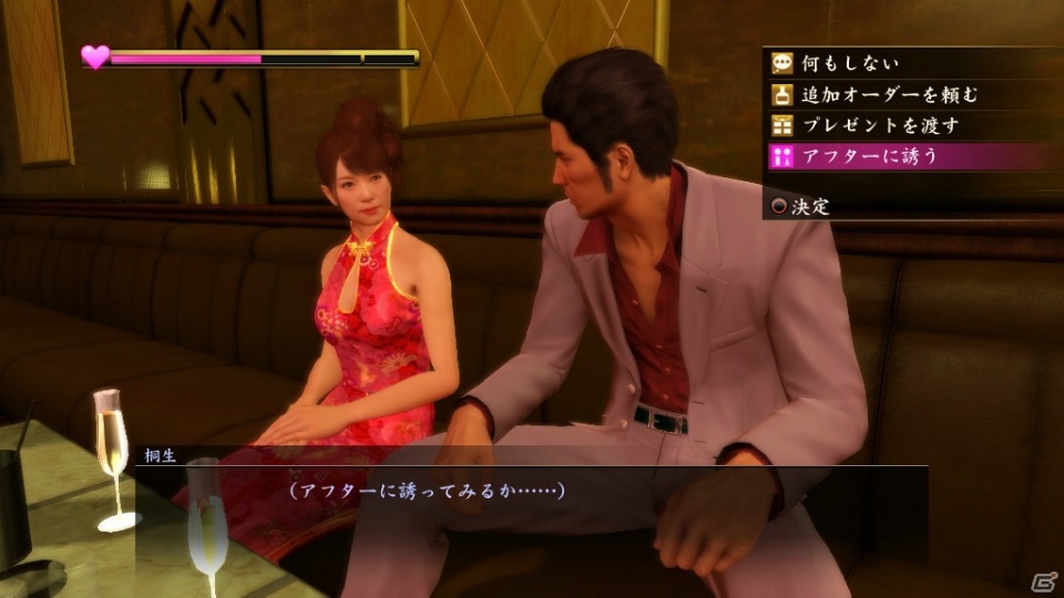 PS4/PS3「龍が如く 極」新プレイスポット「昆虫女王メスキング」＆実写デートも可能になった「キャバクラ」の情報が公開！の画像9