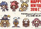 プリニーパーカーやディスガイア手帳型スマフォケースが登場！「Nippon1.jpショップ」にて本日より新作グッズの予約受付が開始