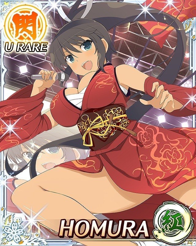 「閃乱カグラ NewWave Gバースト」アイドル衣装のUR夜桜が登場！イベント「第81回 SHINOVI 善悪歌合戦♪」が開催の画像2