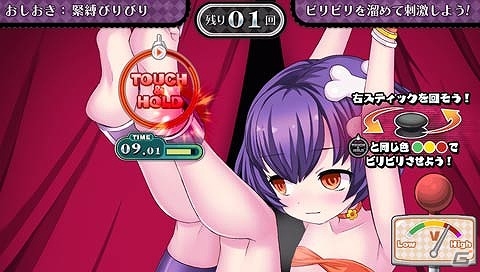 PS Vita「クリミナルガールズ」おしおきイラストなども収録した公式コンプリートガイドが発売！の画像5