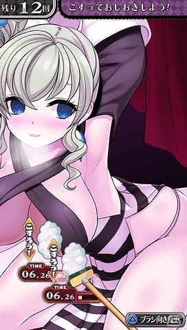 PS Vita「クリミナルガールズ」おしおきイラストなども収録した公式コンプリートガイドが発売！の画像6