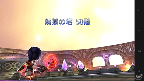 iOS/Android「クロノドラゴン ～ななつの光と太初の樹～」新コンテンツ「煉獄の塔」＆アリーナβ2が実装の画像1