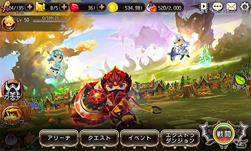 iOS/Android「クロノドラゴン ～ななつの光と太初の樹～」新コンテンツ「煉獄の塔」＆アリーナβ2が実装の画像6