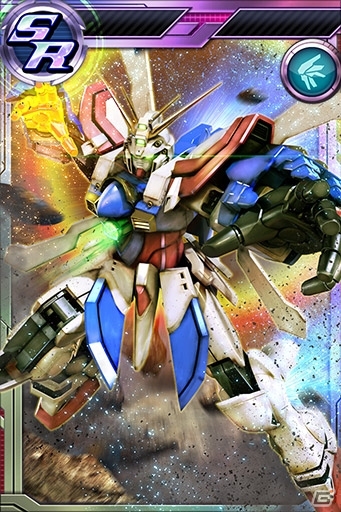 iOS/Android「ガンダムコンクエスト」特効持ちのゴッド＆ライジングが手に入る「勝利を掴む闘志ガシャ」が登場の画像1