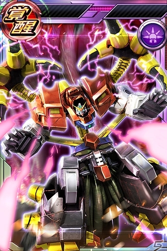 iOS/Android「ガンダムコンクエスト」特効持ちのゴッド＆ライジングが手に入る「勝利を掴む闘志ガシャ」が登場の画像8