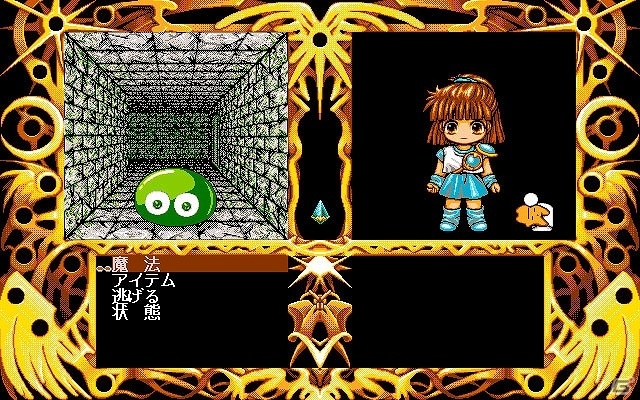 「プロジェクトEGG」パッケージ作品第12弾「魔導物語きゅ～きょく大全 通 -MD＆DS-」の特設サイトが更新―収録タイトルが一挙公開！の画像3