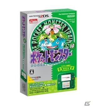 ポケットモンスター 赤 緑 青 ピカチュウ のソフトが入ったニンテンドー2dsが16年2月27日に発売 特典は幻のポケモン ミュウ ゲーム情報サイト Gamer