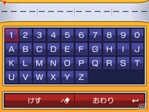 「ポケットモンスター 赤・緑・青・ピカチュウ」のソフトが入ったニンテンドー2DSが2016年2月27日に発売!特典は幻のポケモン・ミュウの画像2