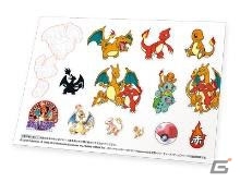 「ポケットモンスター 赤・緑・青・ピカチュウ」のソフトが入ったニンテンドー2DSが2016年2月27日に発売!特典は幻のポケモン・ミュウの画像28