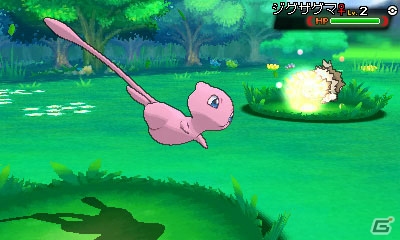 「ポケットモンスター 赤・緑・青・ピカチュウ」のソフトが入ったニンテンドー2DSが2016年2月27日に発売！特典は幻のポケモン・ミュウの画像12