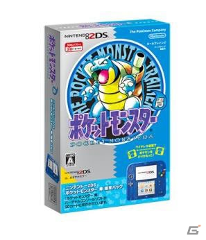 「ポケットモンスター 赤・緑・青・ピカチュウ」のソフトが入ったニンテンドー2DSが2016年2月27日に発売！特典は幻のポケモン・ミュウの画像19