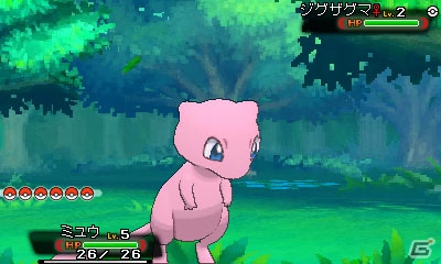 「ポケットモンスター 赤・緑・青・ピカチュウ」のソフトが入ったニンテンドー2DSが2016年2月27日に発売！特典は幻のポケモン・ミュウの画像5