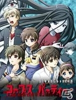 Magino Driveにて「ウィンターセール2015-2016」が開催！話題を博した「ヤギシミュレーター」などさまざまなジャンルからラインナップの画像19