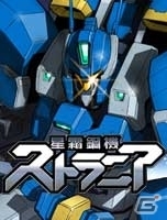 Magino Driveにて「ウィンターセール2015-2016」が開催！話題を博した「ヤギシミュレーター」などさまざまなジャンルからラインナップの画像20