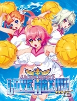 Magino Driveにて「ウィンターセール2015-2016」が開催！話題を博した「ヤギシミュレーター」などさまざまなジャンルからラインナップの画像13