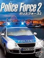 Magino Driveにて「ウィンターセール2015-2016」が開催！話題を博した「ヤギシミュレーター」などさまざまなジャンルからラインナップの画像2