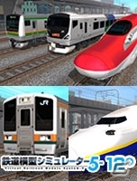 Magino Driveにて「ウィンターセール2015-2016」が開催！話題を博した「ヤギシミュレーター」などさまざまなジャンルからラインナップの画像21