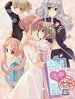 Magino Driveにて「ウィンターセール2015-2016」が開催！話題を博した「ヤギシミュレーター」などさまざまなジャンルからラインナップの画像24