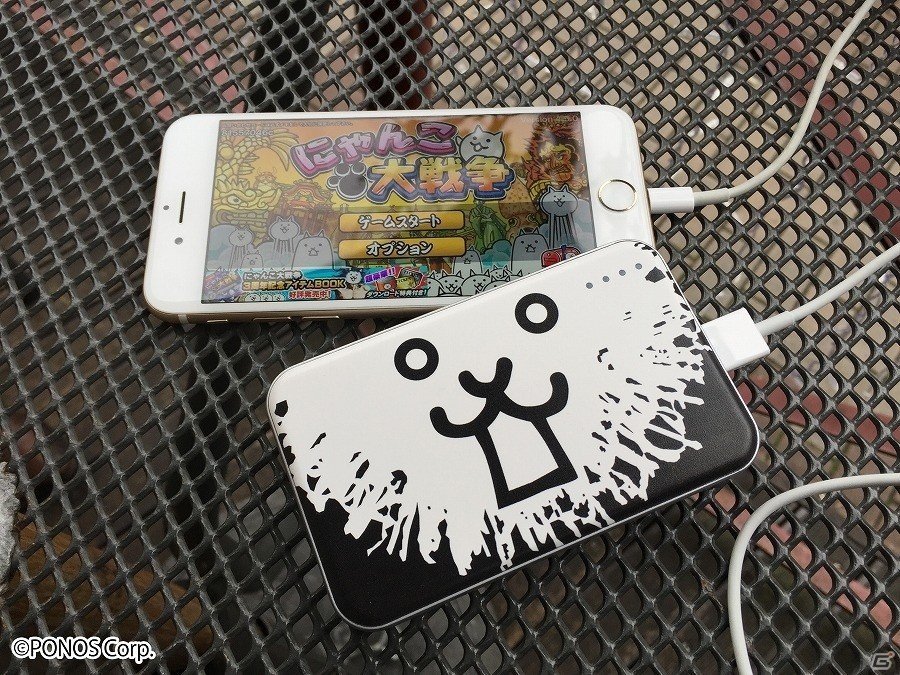 「にゃんこ大戦争」ネコと狂乱のネコをデザインしたモバイルバッテリーが本日より先行販売開始！の画像2