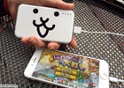 「にゃんこ大戦争」ネコと狂乱のネコをデザインしたモバイルバッテリーが本日より先行販売開始！