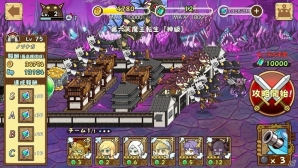 iOS/Android「ファンタジーラボ」新たな難易度・神級も追加されるイベント「第六天魔王・転生」が開催の画像3