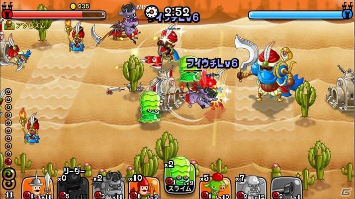 iOS/Android「城とドラゴン」ルビーやCPなどがもらえる「城ドラ年越しキャンペーン」が開催の画像4