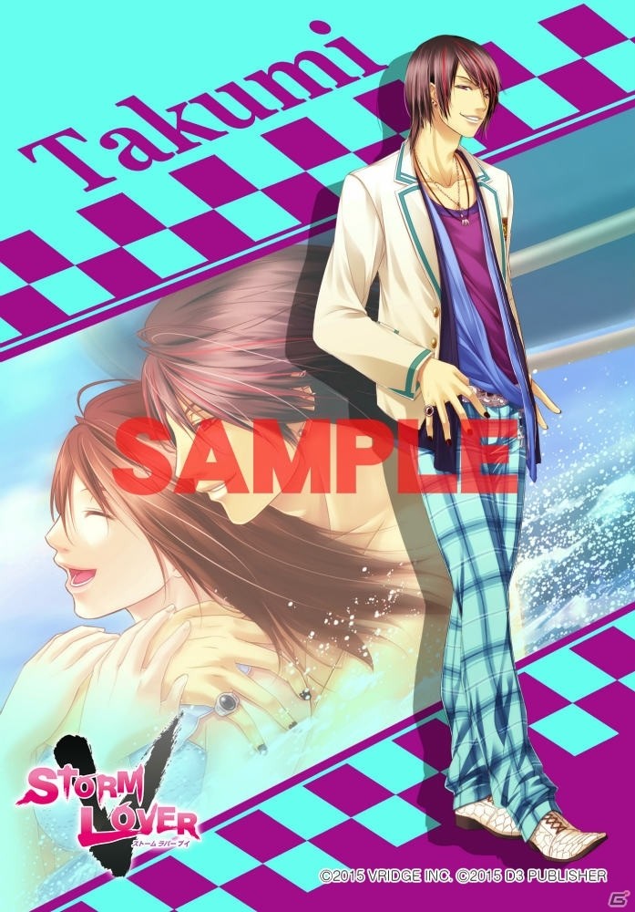 「STORM LOVER シリーズ合同バカップル祭」DVDのPVが公開！「ストラバV」ブロマイドがファミマプリントにて販売開始の画像9