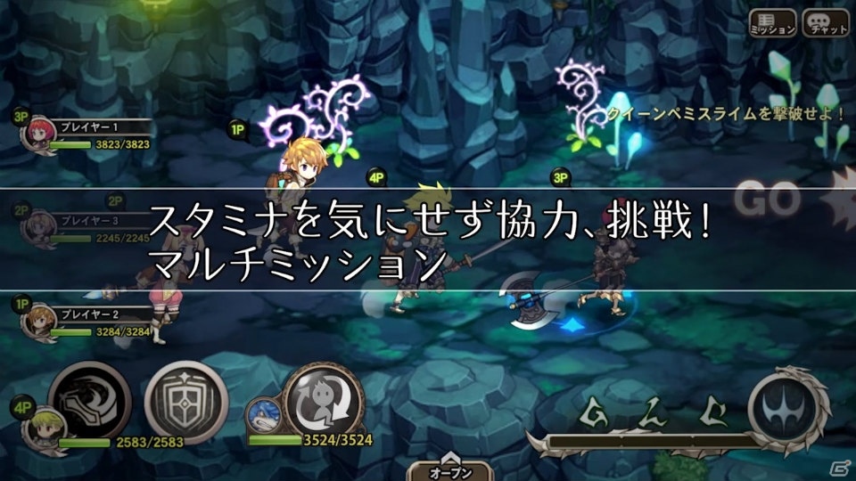 「ブレス オブ ファイア 6」PC版がDMM.comで配信決定！イメージビジュアル＆Android版の先発テストなども発表の画像9
