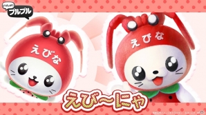 iOS/Android「いっしょにプルプル」石川県小松市のカブッキーと神奈川県海老名市のえび～にゃが12月28日より登場！の画像3