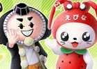 iOS/Android「いっしょにプルプル」石川県小松市のカブッキーと神奈川県海老名市のえび～にゃが12月28日より登場！