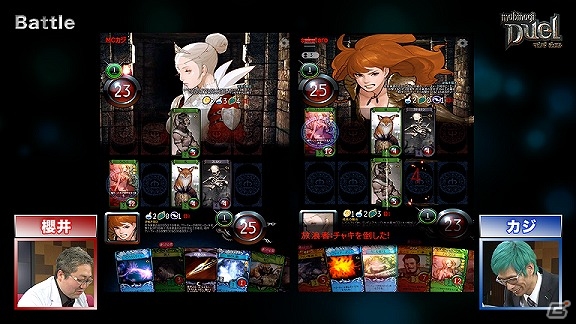 iOS/Android「マビノギデュエル」動画連載企画「マビノギデュエルラボ」がスタート！カードやダイヤがもらえるキャンペーンも開始の画像3